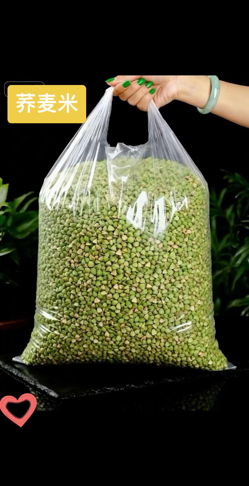 2. 终于找到不夹生的荞麦米!提前泡1小时,煮出来软糯不硬芯,熬粥稠糊、做杂粮饭都香,饱腹感超足。给爸妈当控糖主食、自己减脂期代餐都合适,比那些煮不熟的粗粮实在多了~#荞麦米