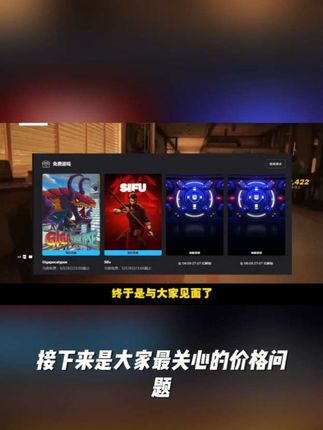 【热销】师傅SiFu STEAM游戏手柄无线PC激活入库好物推荐今日分享热门