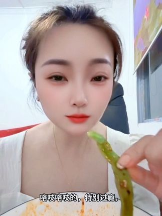 看看我有没有搞吃播的潜质😄😄😄