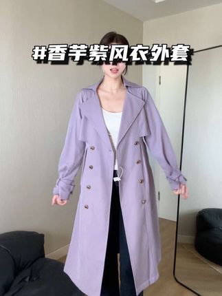 秋天怎么能不穿风衣呢!!#中长款风衣 #风衣外套中长款 #气质穿搭#氛围感 #秋季穿搭