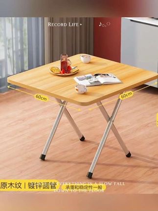 #可折叠桌简约餐桌#出租屋家用简易小户型#租房方桌饭桌吃饭摆摊桌子