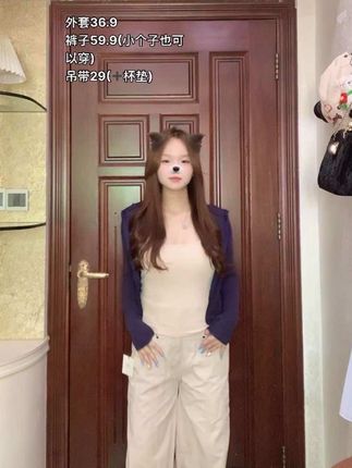 #ootd穿搭 #今日穿搭 #简约穿搭