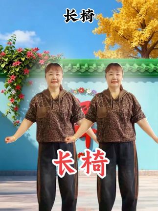 《长椅》#简单易学 #一学就会 #大家一起来 @抖音小助手