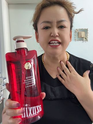 沐浴露 这么香的沐浴露一大瓶