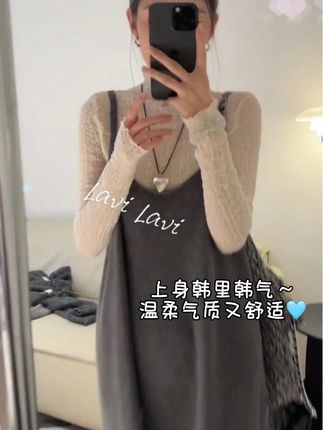 #秋冬穿搭 #孕妇ootd穿搭 #最美孕妇#一个身体两个心跳 #孕妇装