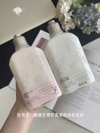 crush闻过就忘不掉的气味~涂完连香水都省了!真的巨好闻!留香还持久~ #身体乳 #香氛身体乳 #伪体香 #斩男香 #超便宜超划算