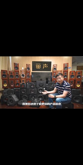 #车载低音炮 该怎么选?
#汽车低音炮 该怎么选?