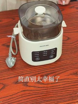 这个小小的煮身羅组区很的象鸡蛋各种吃法,煮鸡蛋再也不用守时间了,还是双层的方便又省事!#煮蛋器 #厨房好物