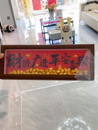 哇偶~这个金灿灿的小元宝摆台也太好看了吧!摆在家里或者办公室里,氛围感满满寓意也好#创意摆件 #装饰摆件 #提升幸福感好物