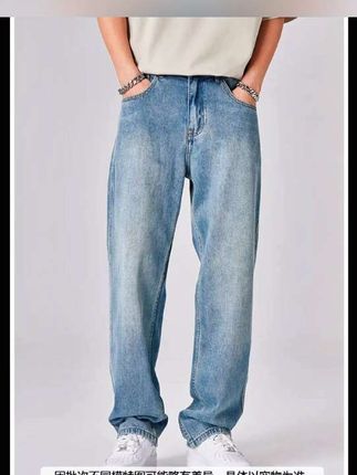 马克华菲复古莱赛尔直筒牛仔裤男秋季新款男裤美式宽松休闲裤子#穿搭分享 #裤子穿搭 #牛仔裤 #看过来 #牛仔裤穿搭