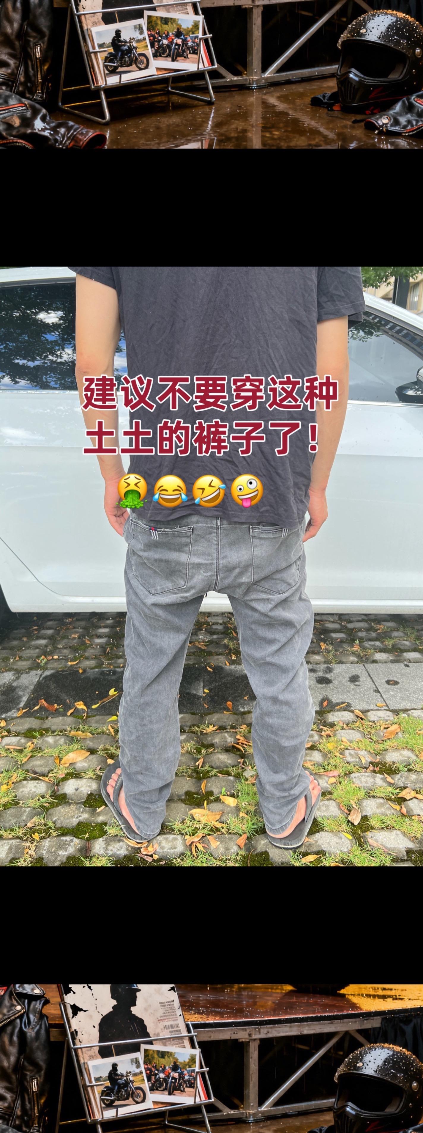 #牛仔裤 #街头穿搭 #牛仔裤穿搭 #复古穿搭 #早秋不费力显贵穿搭