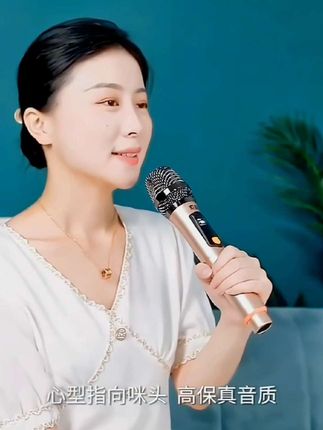 索爱无线话筒一拖二金属充电家庭KTV声卡麦克风专业唱歌k歌家用舞#话筒麦克 #索爱话筒 #好物推荐🔥 #好物分享🔥 @DOU+小助手 @DOU+上热门