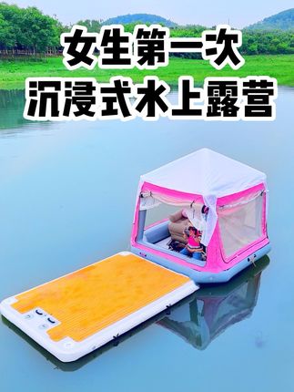 你心中的小可爱