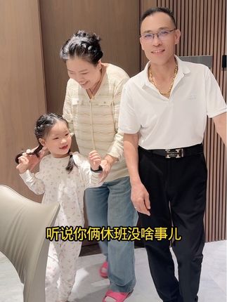 好多人说总见我回公公家,从来没见过回娘家,其实我离我妈家开车就10分钟,平常因为他俩都上班不总漏镜,但每个礼拜我都去个两三趟,他们没事休班也总来,你们看看我长得像我爸还是像我妈! @婉婉的成长记录💖   #记录日常 #二胎小孕妇