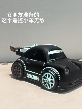给男朋友全款拿下一辆车车哈哈哈哈#遥控车 #情侣日常 #恋爱日常 #漂移车 #男人简单的快乐