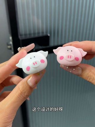 门把手,窗户把手萌猪防撞垫#好物推荐#居家好物#萌猪防撞垫#门把手防撞垫,