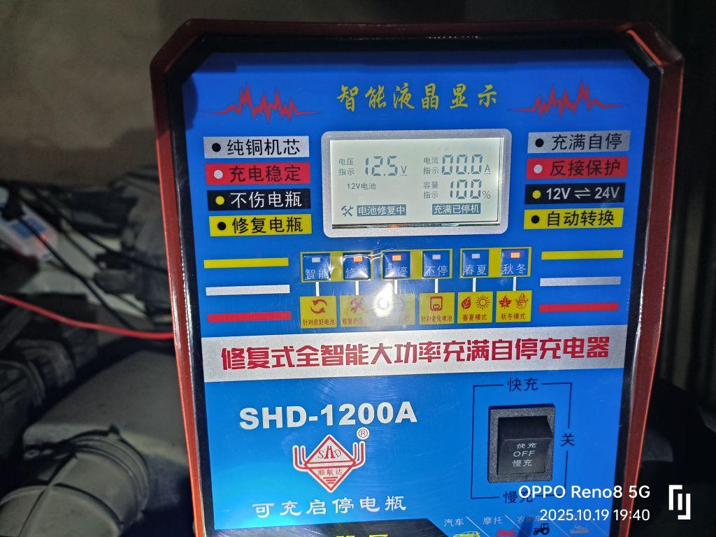 物流速度:快 包装外观:无破损 外观设计:美观 材质做工:质量很好#我在抖音买买买