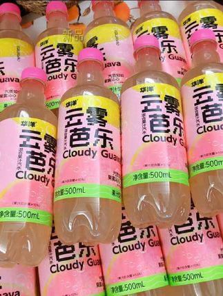 哇塞家人们,你真的很难想象它好喝到有多离谱,就这个芭乐果汁气泡水!入口浓郁的芭乐果香在嘴里化开,这有层次的口感,别提有多清爽!#气泡水 #强烈推荐 #夏日饮品 #超便宜超划算 #好喝不贵