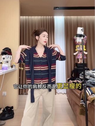 #女装 #今日穿搭 #分享穿搭 #穿搭搭配 #简约穿搭