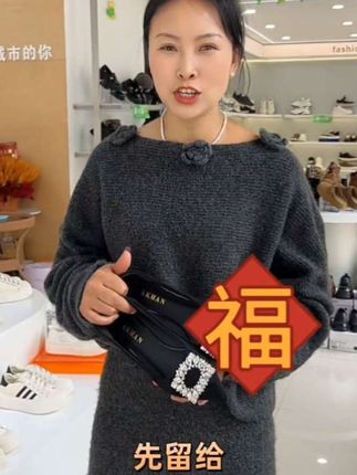 #好物推荐🔥 ㊗️我的顾客暴富暴美#美鞋分享