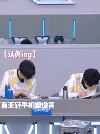 平平淡淡才是真~#碗盆#文轩#战至巅峰 #向全世界安利