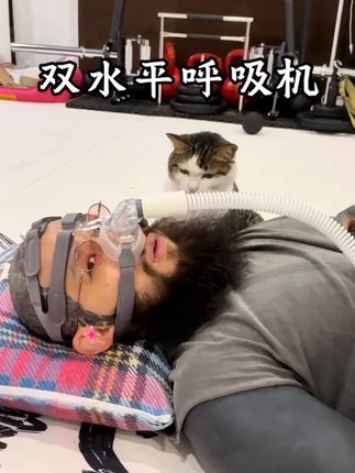 双水平呼吸机 打鼾的福音! #呼吸机 #双水平呼吸机 #打鼾神器 #打鼾 #切力泵
