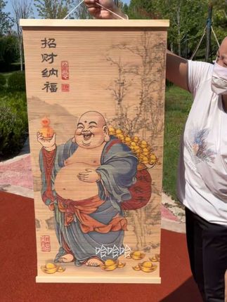 #弥勒佛 #招财纳福 #笑口常开 #平安幸福 #家居挂画