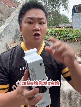 清新亮白牙膏去烟渍清洁牙齿,自己在用的牙膏,分享给哥哥姐姐们#好物推荐🔥 #牙膏 #去烟渍牙膏 #好东西一起分享