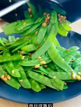 荷兰豆菜豌豆荚种子,易种植好管理,南北方均可种植 #荷兰豆种子#菜豌豆荚种子#我的乡村生活 @DOU+小助手