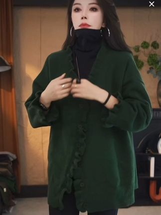 【格小姐】2533-1秋季潮流时尚慵懒V领木耳边宽松气质针织开衫外套#爆款热卖中 #时尚搭配服装 #时髦穿搭 #新款 @DOU+上热门 🔥