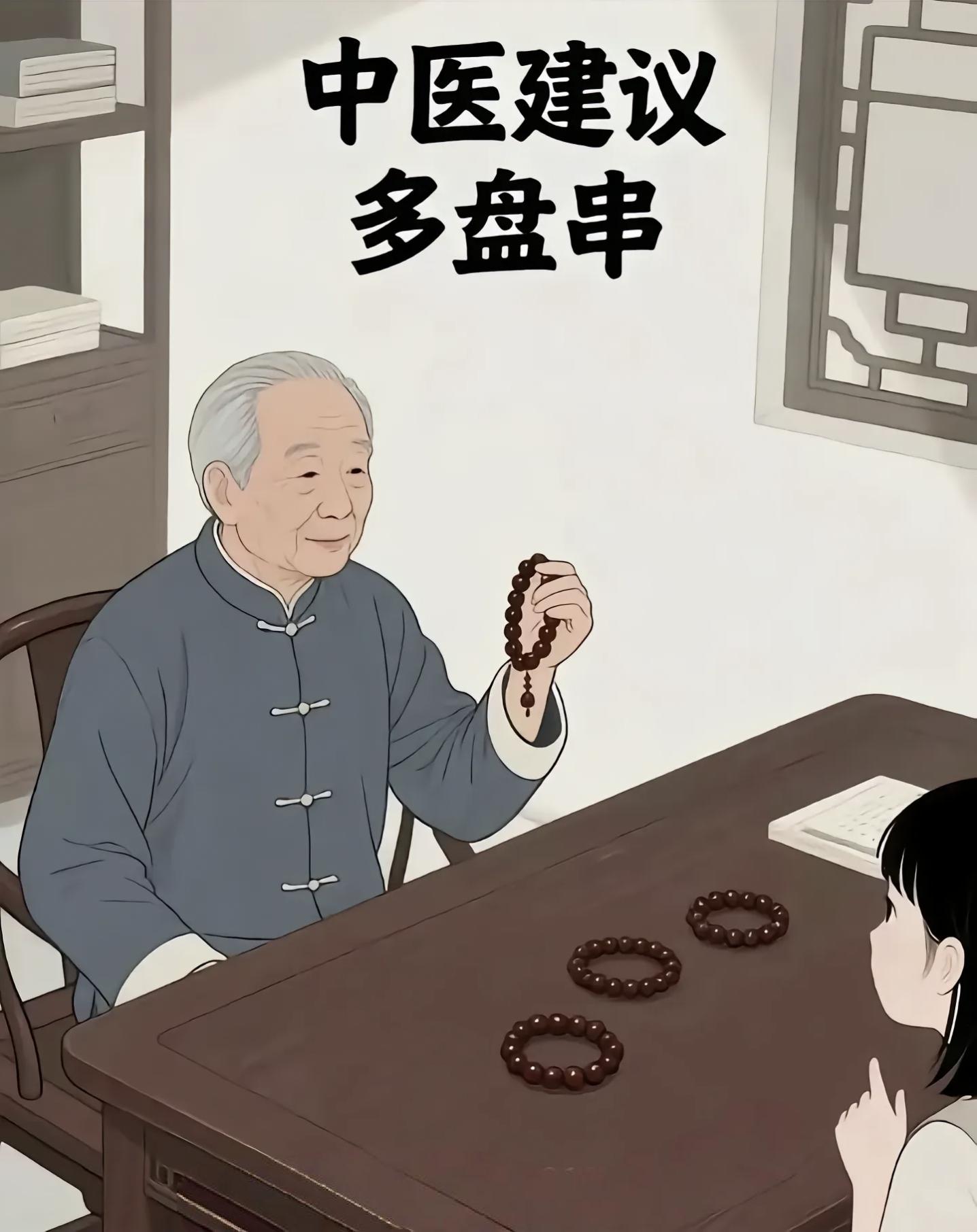 #猴头核桃 #猴头老型 炸!
