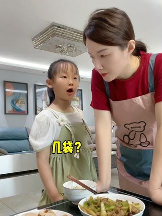 大雯和孩儿们☀️