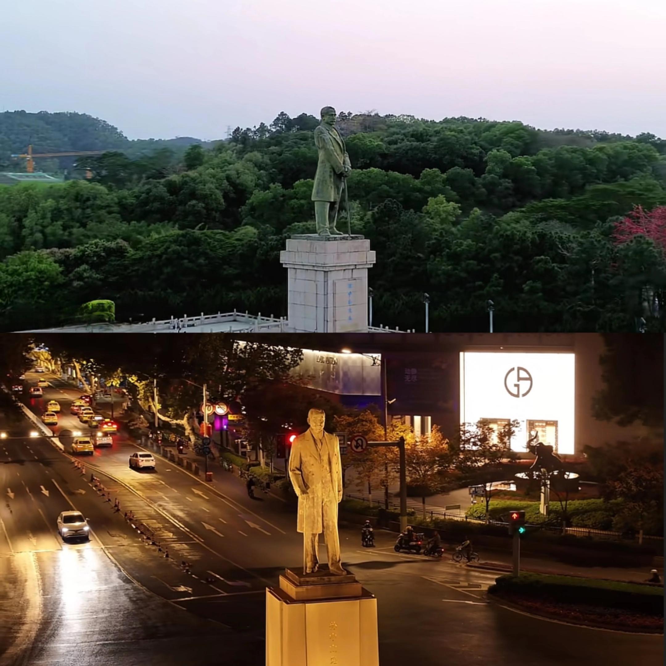 广东中山和江苏南京。南京与中山。一个是孙中山的老家中山市,一个是孙中山革命起点南京市。 两个都是博爱之都。 真正都做到了:天下为公。 真正的兄弟城市:中山和南京。 #南京 #中山 #旅行推荐官 #抖音看世界 #广东 @DOU+小助手 @DOU+上热门