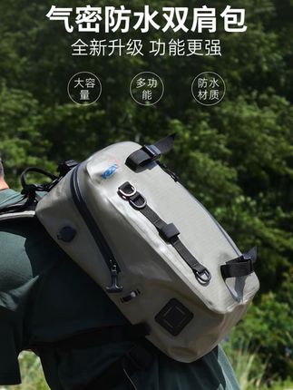 升级版YZZLY双肩气密防水包户外多功能腰包路亚垂钓钓鱼包#钓鱼包 #防水包 #户外钓鱼包 #双肩钓鱼包 #路亚背包