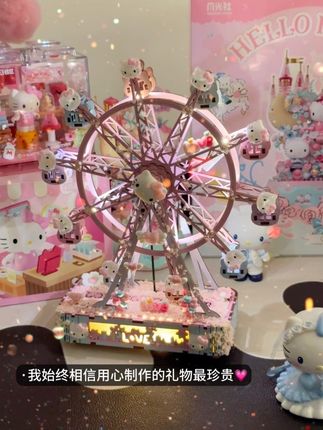 我始终相信手工礼物是无可替代的浪漫#摩天轮 #手工diy #蓝牙音箱 #用心准备的礼物才是惊喜 #七夕礼物
