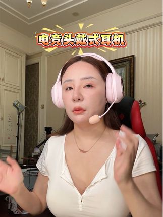 开学就冲迈从G9 Pro电竞头戴式耳机,时尚简单,十几万人的眼光准没错👍有线无线蓝牙游戏带麦,还有RGB灯光。#csgo茄子 #头戴式耳机 #无线耳机 #三模耳机 #迈从耳机