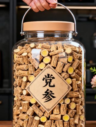 #好物推荐🔥 #党参#超便宜超划算#泡水泡酒煲汤 #每日分享
