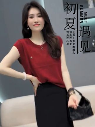 #时尚穿搭分享 #气质女神 #洋气减龄针织衫