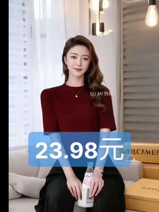 早秋五分袖#圆领弹力棉#时尚百搭上衣女#纯色中袖显瘦T恤