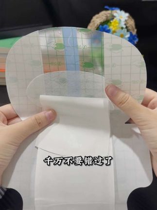别让顾虑辜负夏天的美好 #女性健康守护 #游泳必备神器 #健康你我 #女生