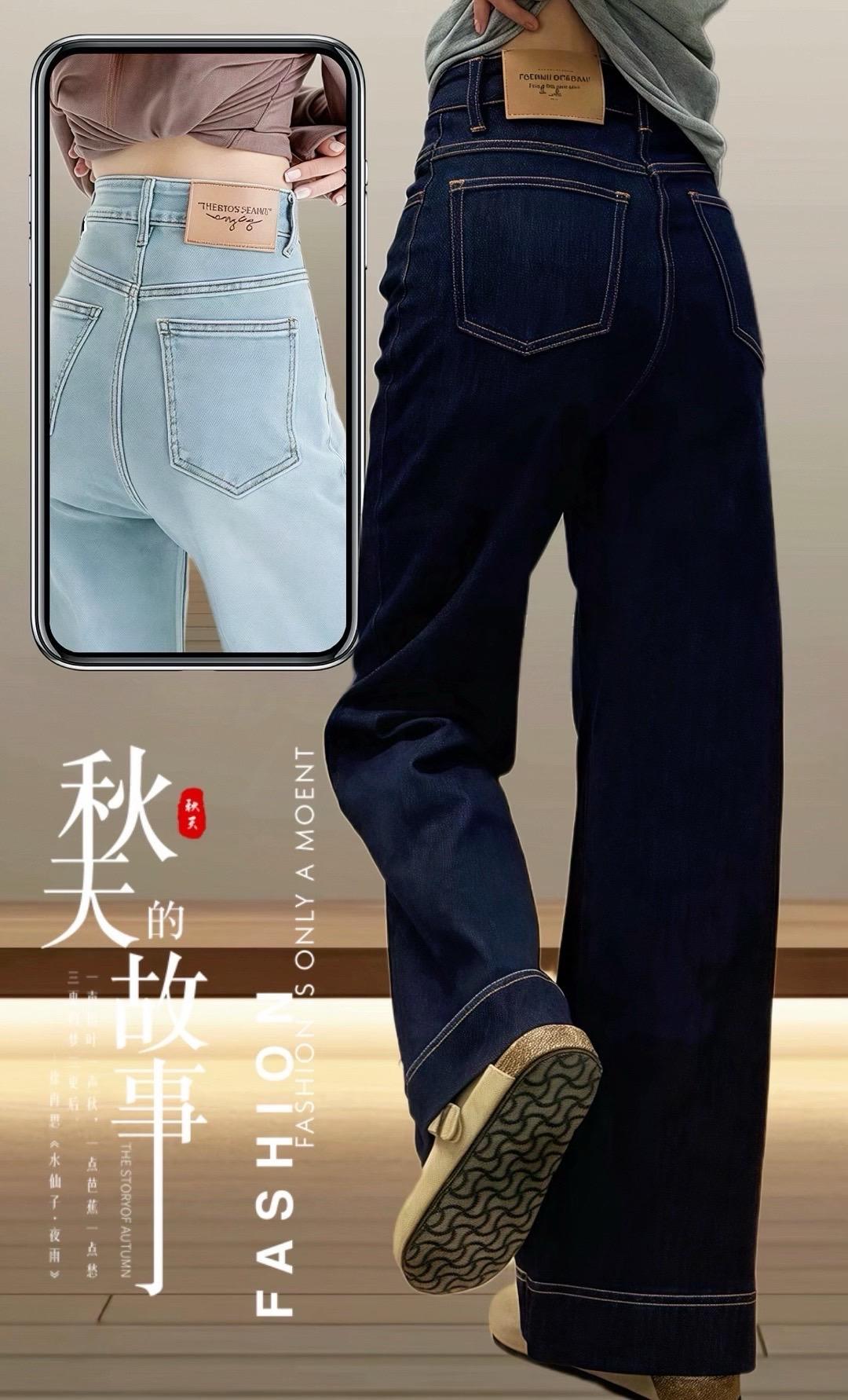 #适合小个子的裤子推荐 #小个子秋冬穿搭 #显高显瘦显腿长 #梨形身材穿搭 #百搭神裤