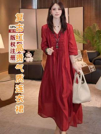 #创作灵感 【Linda姐高端线】春夏新款法式复古红高贵气质连衣裙AA 黄黑皮穿上不需要化妆, 非常漂亮的波尔多红色,三十岁到八十岁都能穿的,既有年龄的韵味,又上身减龄洋气!#女人自信就是美 #气质连衣裙谁穿谁好看 #高贵大气