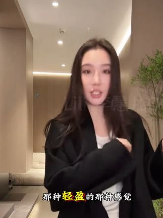 LiHuiEr李慧儿【信影】 高级感通勤黑色西装外套