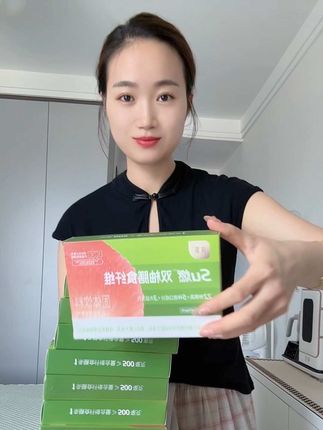 早上起来空腹来一杯喝完真的很舒服!配料干净都是特别友好的!#仙女都在喝什么 #膳食纤维 #果蔬汁 #口感特别好 #果蔬膳食纤维