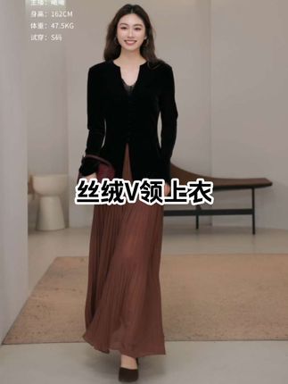 #气质范 #轻奢女装 #内搭外穿都好看 #女人味穿搭 #高级感穿搭