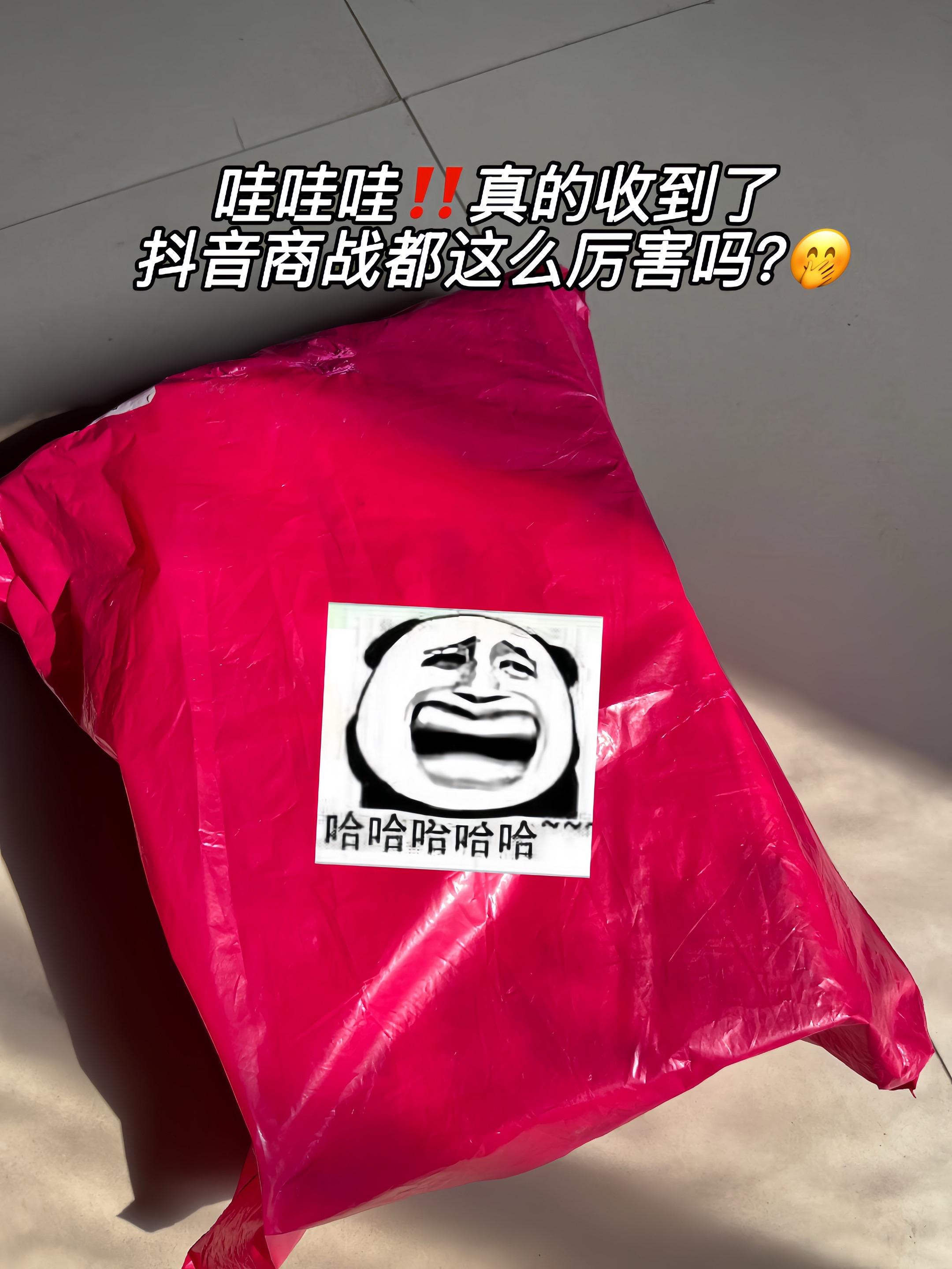 啊啊啊…真的好好闻!洁柔你也太懂了!山室茶花香真的太好闻啦!就连包装粉粉的都好好看啊!#纸巾 #洁柔 #生活用纸 #超便宜超划算 #薅羊毛