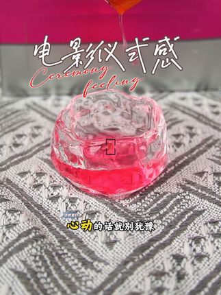 #左旋二十万 #左旋#左旋肉碱