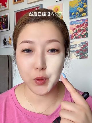 对底妆要求高的!都给我去用这个散粉刷!!!#散粉刷推荐#刷子 #彩妆工具 #学生党好物推荐#美妆种草