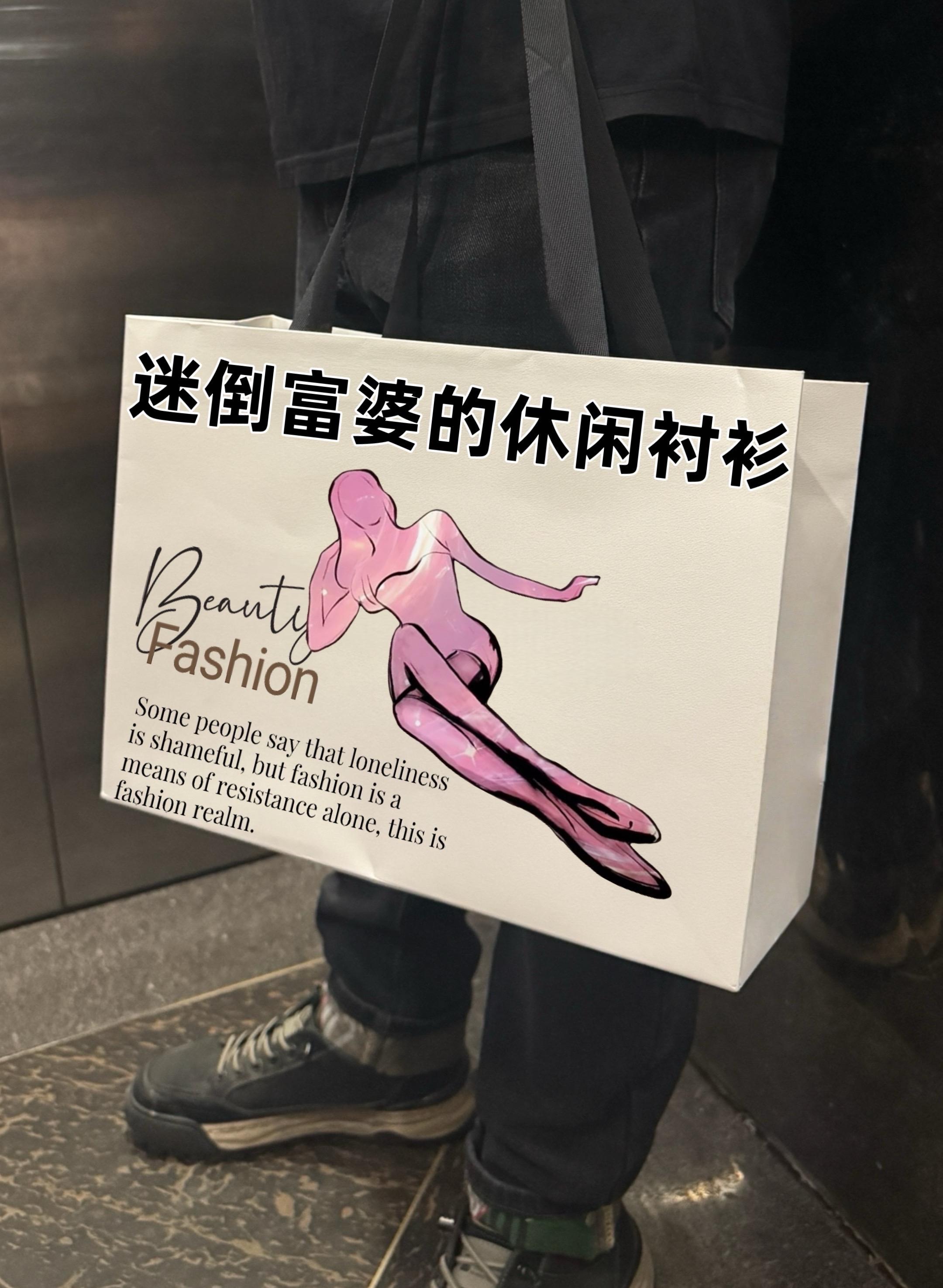 #高级感 #早秋高智感职场穿搭 #秋季穿搭cleanfit杀回来了