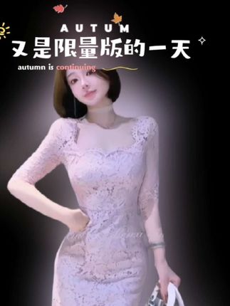 #每日分享 #优雅气质 #气质女神 还带运费险!理性消费但性价比高,我们不做高利润,只为做好款式,让普通女孩也能显瘦好看!四到五发货!已卖两千多单库存紧张,能等的姐妹抓紧拍,等不了别犹豫,所见即橱窗同款#谁穿谁好看′ #